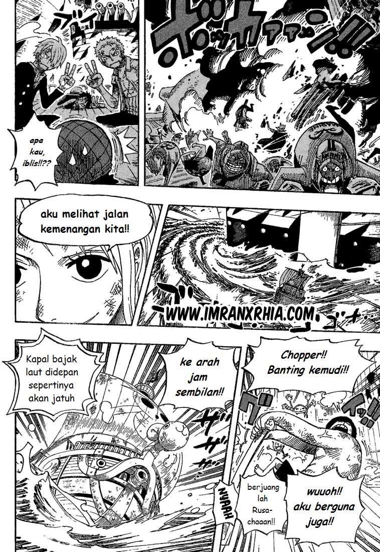 One Piece Chapter 429 - halaman 11
