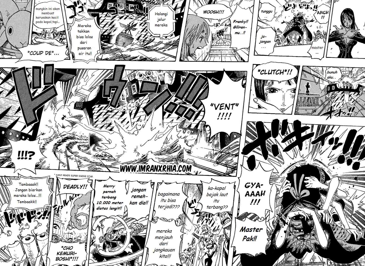 One Piece Chapter 429 - halaman 13
