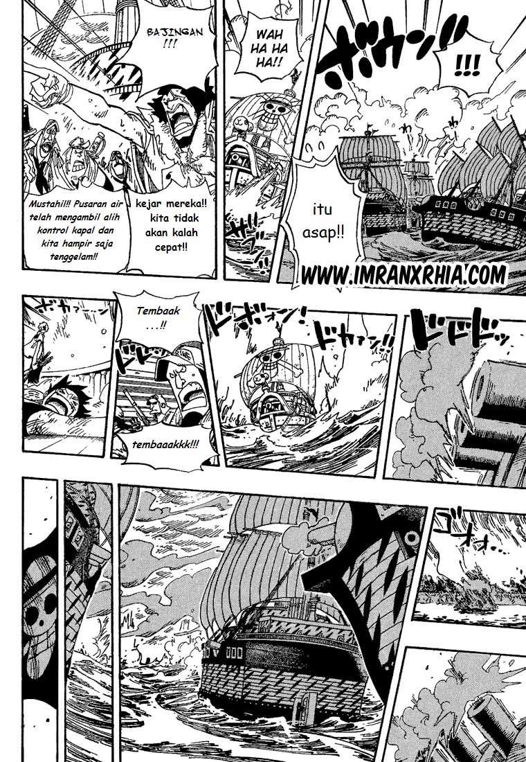 One Piece Chapter 429 - halaman 14