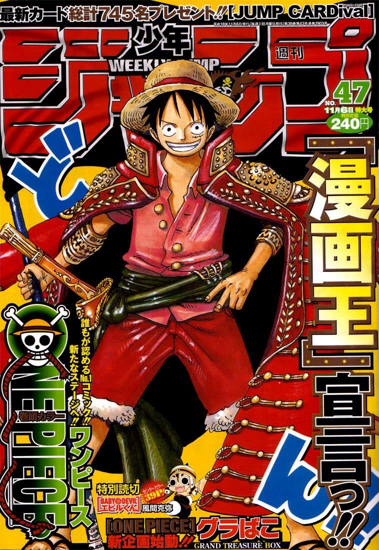 One Piece Chapter 431 - halaman 1