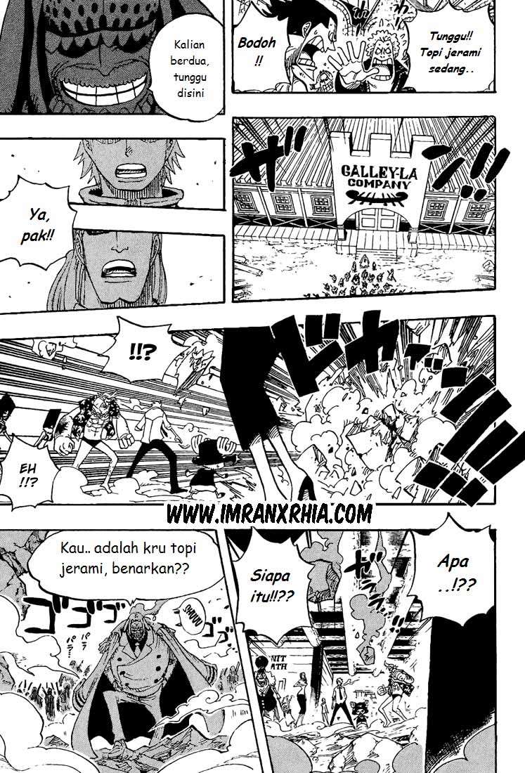 One Piece Chapter 431 - halaman 17