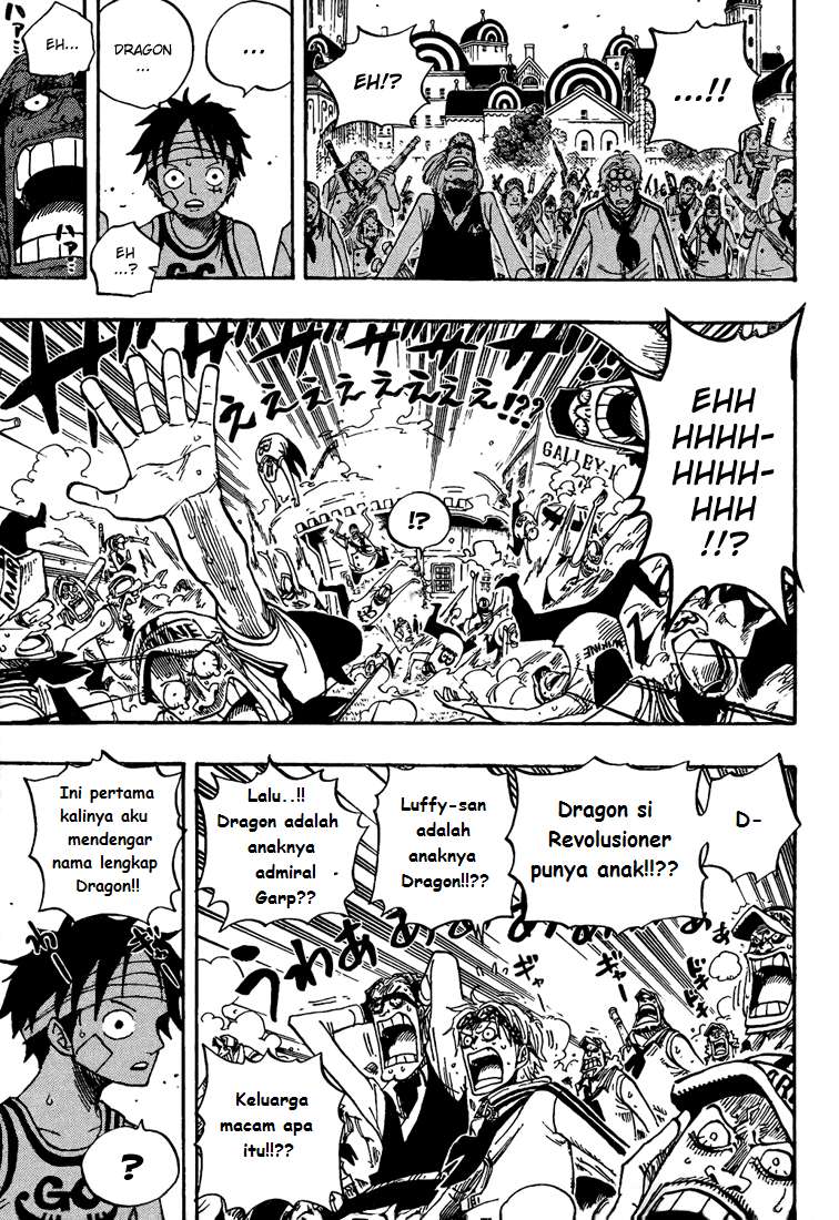 One Piece Chapter 432 - halaman 17