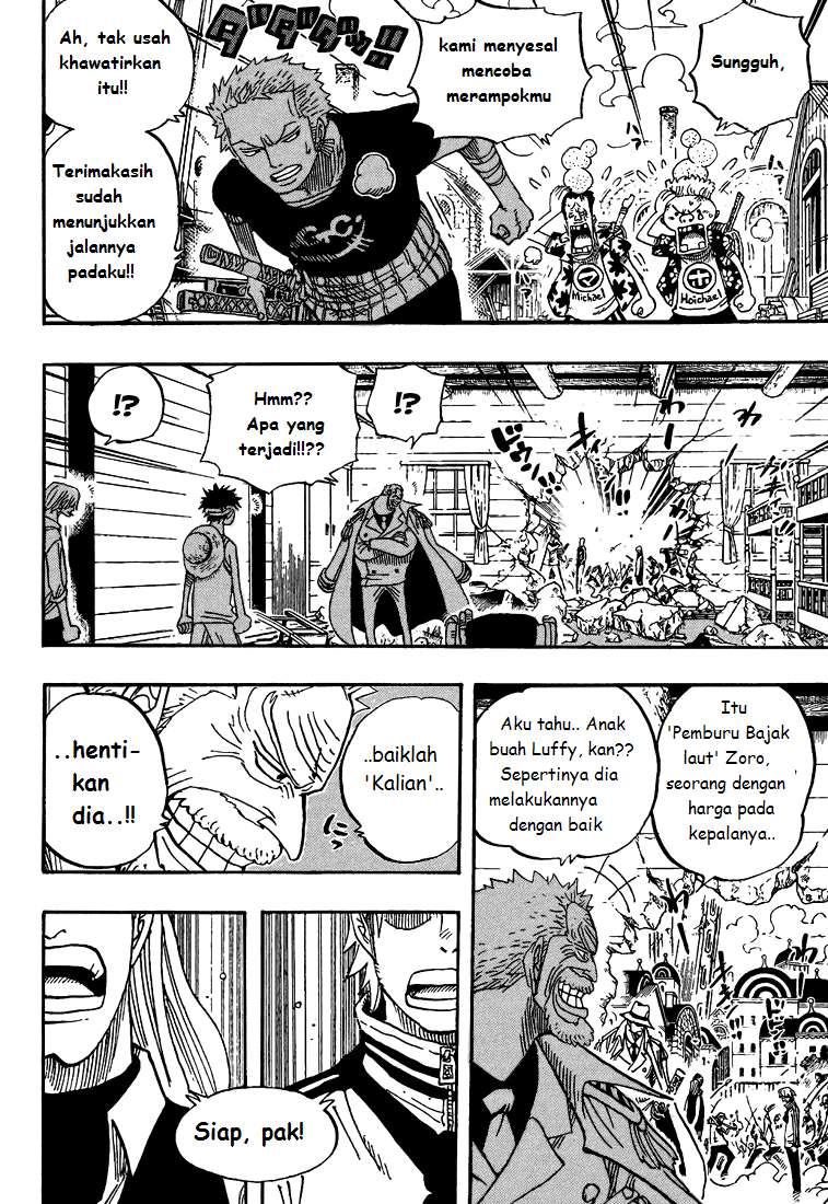 One Piece Chapter 432 - halaman 8