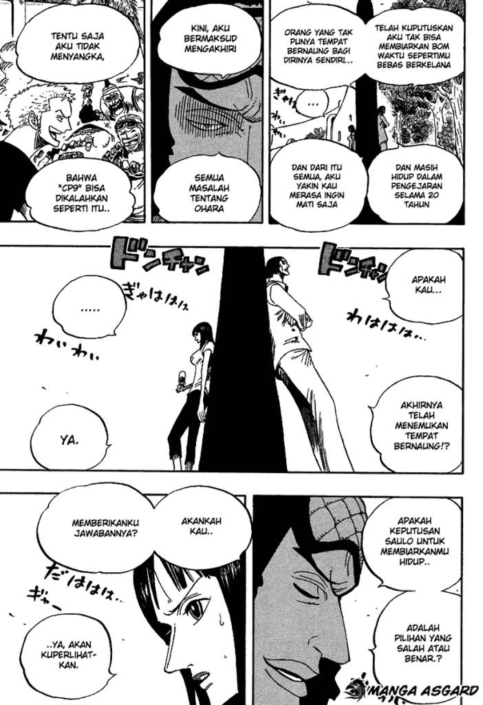 One Piece Chapter 433 - halaman 15