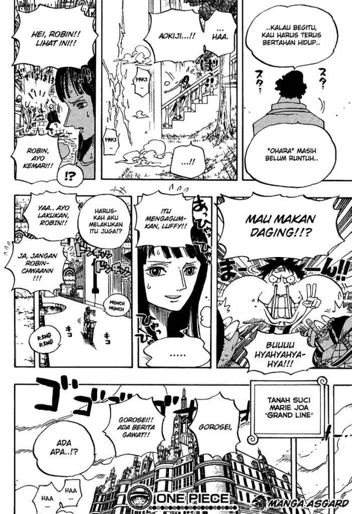 One Piece Chapter 433 - halaman 16