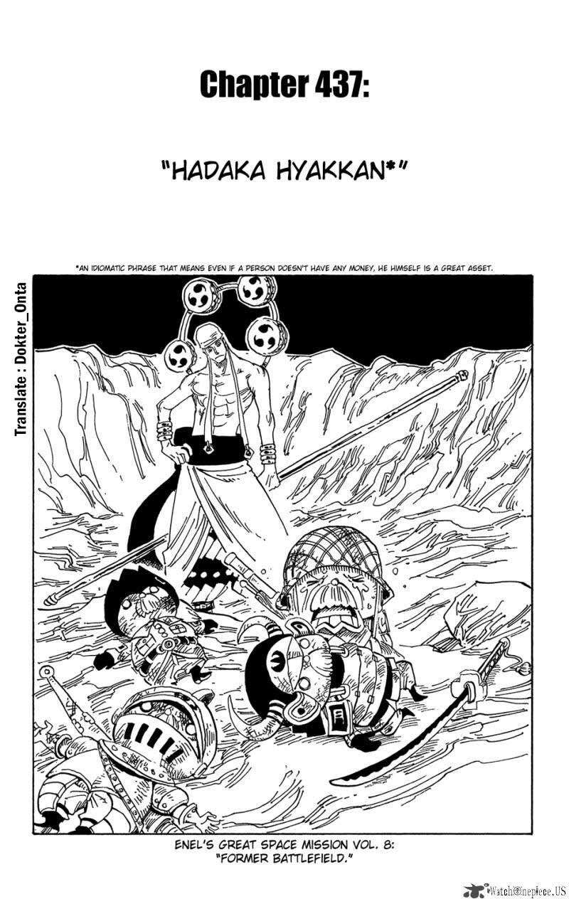 One Piece Chapter 437 - halaman 1