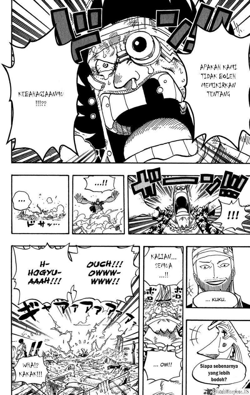 One Piece Chapter 437 - halaman 11
