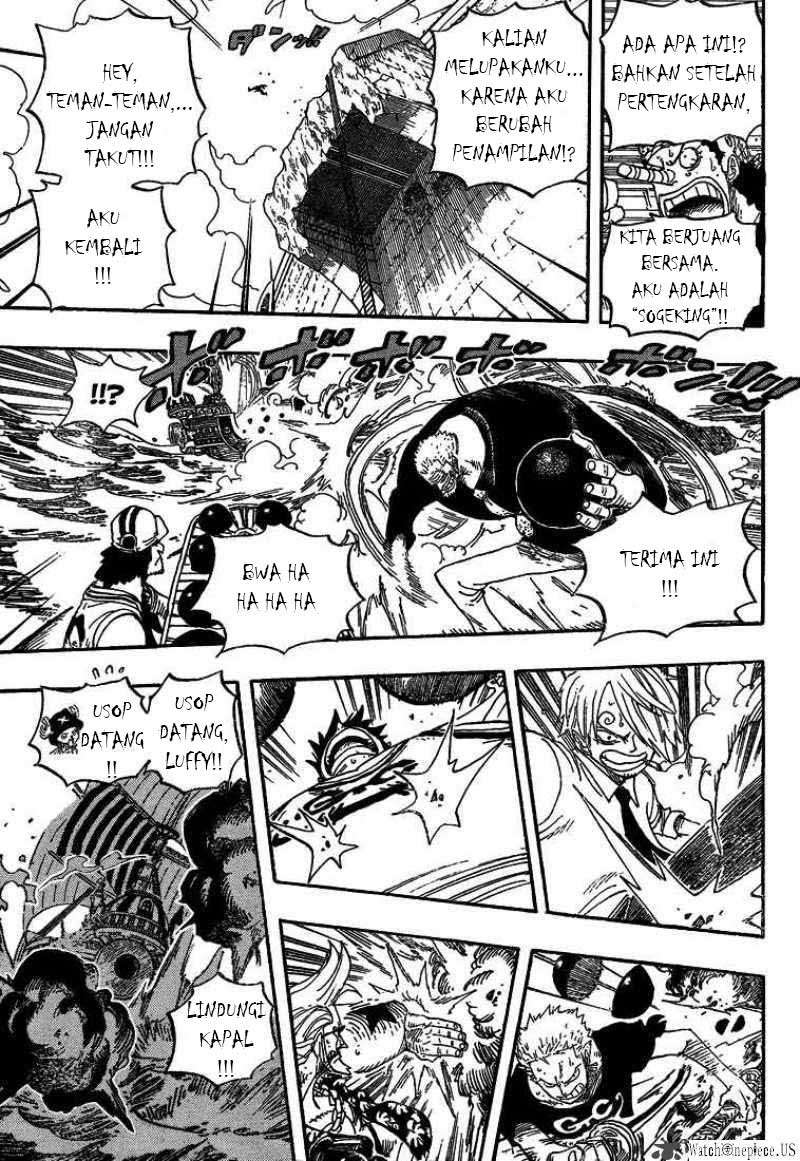 One Piece Chapter 438 - halaman 13