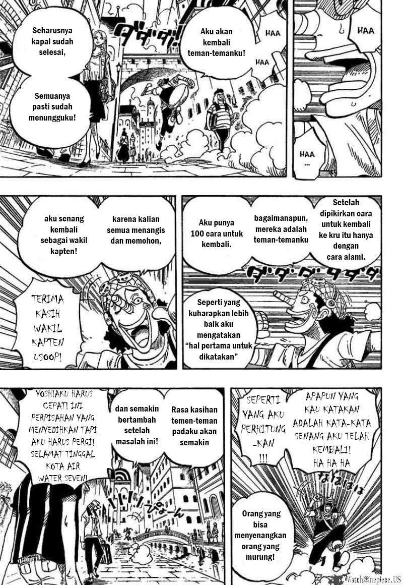 One Piece Chapter 438 - halaman 7