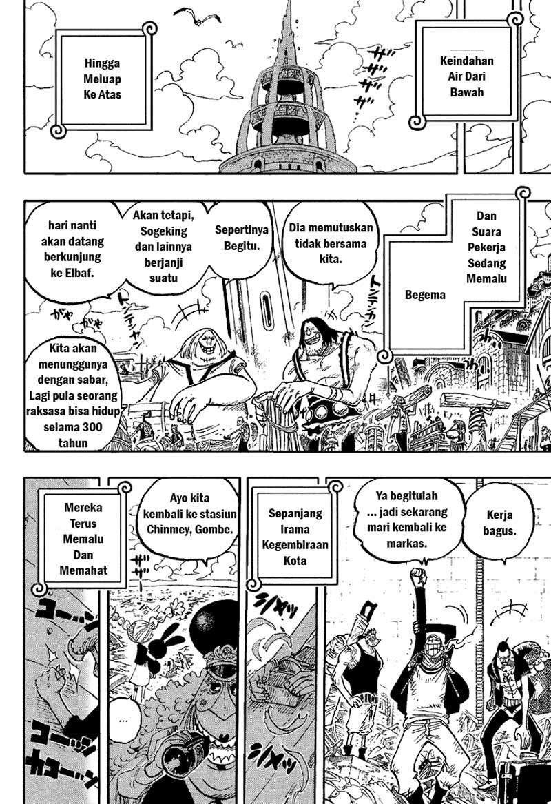One Piece Chapter 439 - halaman 12