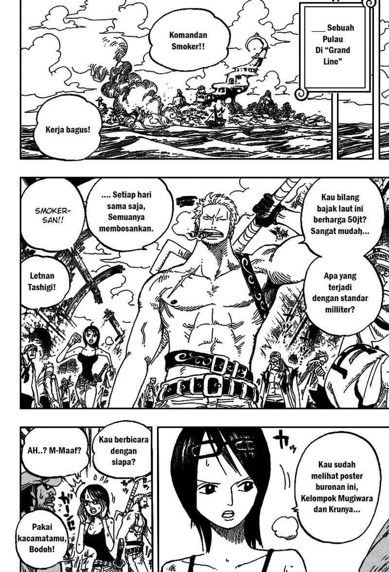 One Piece Chapter 439 - halaman 14