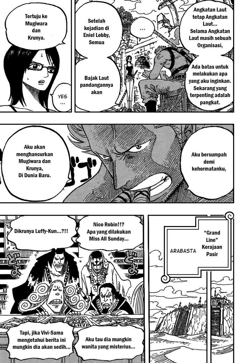 One Piece Chapter 439 - halaman 15