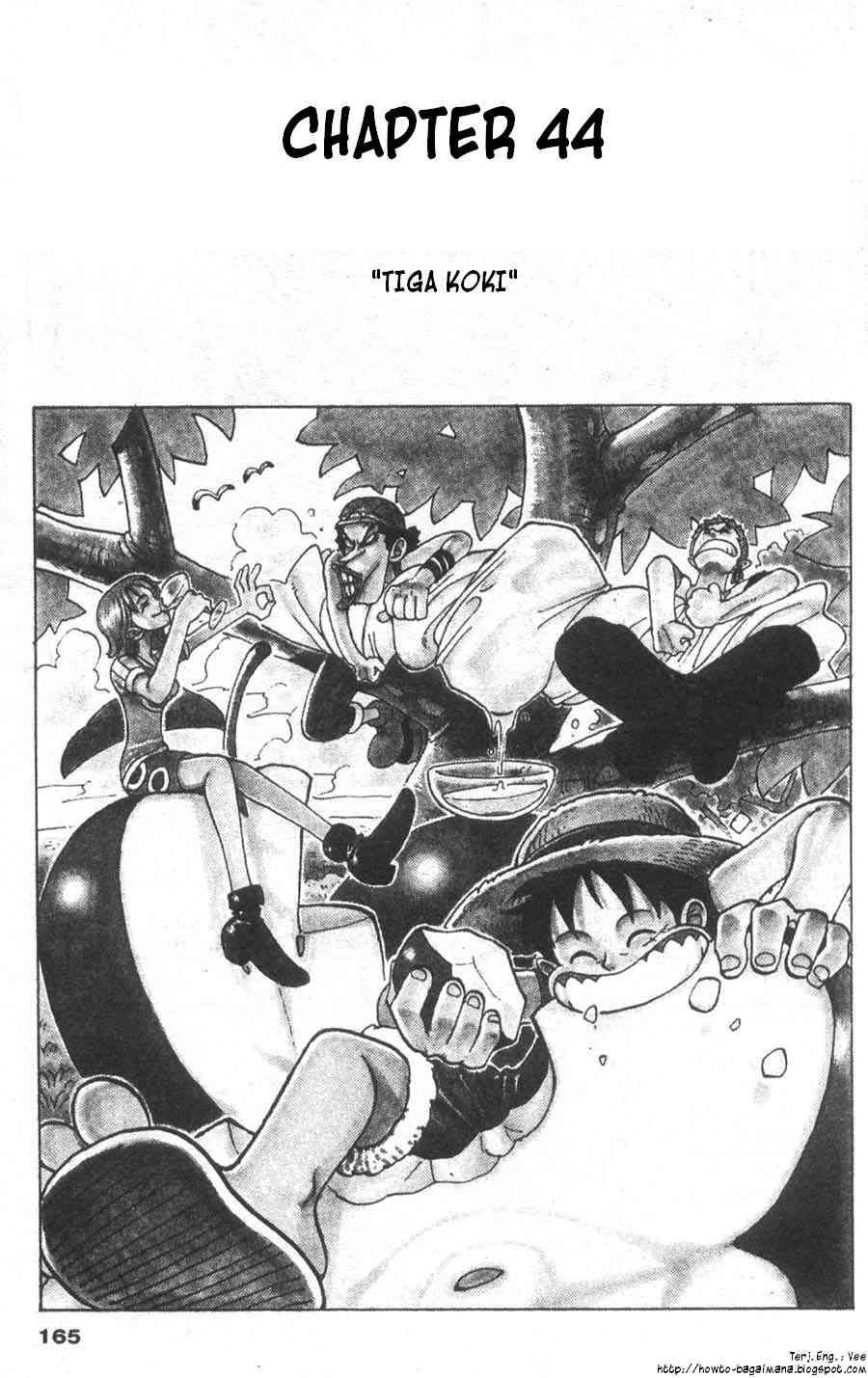 One Piece Chapter 44 - halaman 1