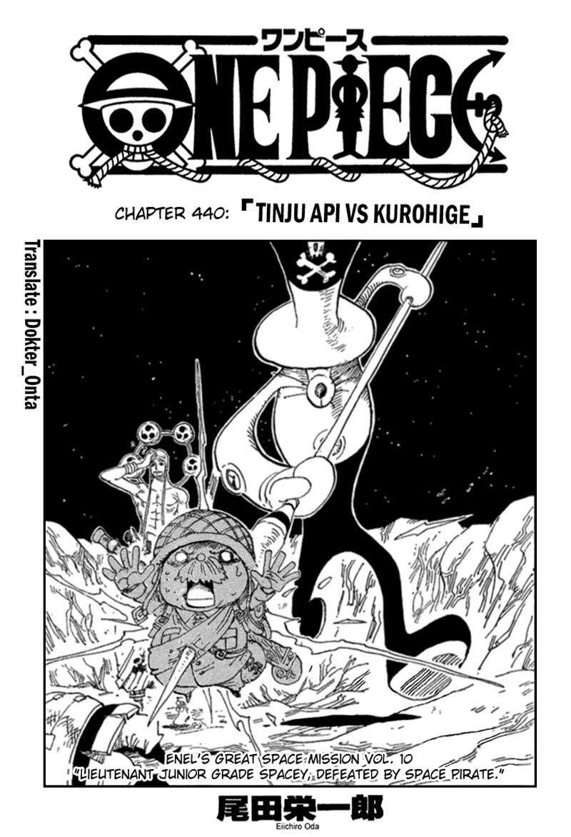 One Piece Chapter 440 - halaman 1