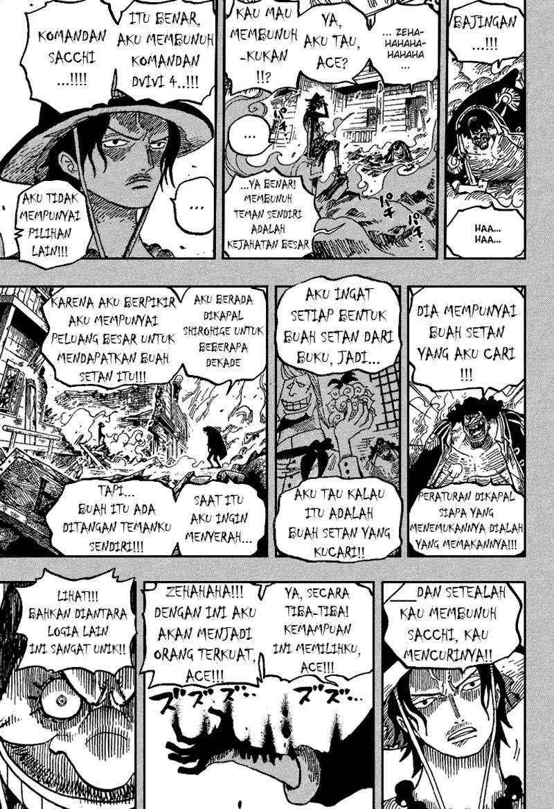 One Piece Chapter 440 - halaman 17