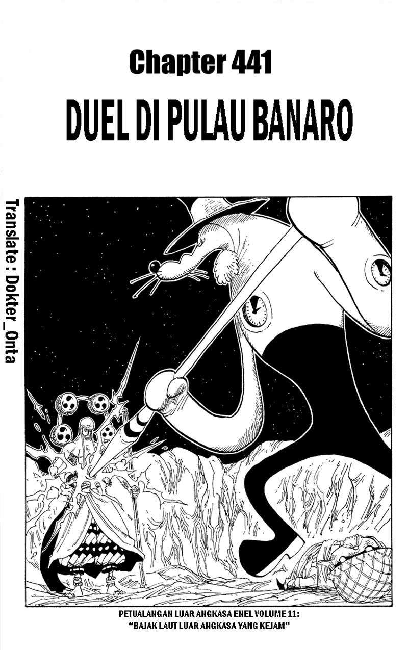 One Piece Chapter 441 - halaman 1