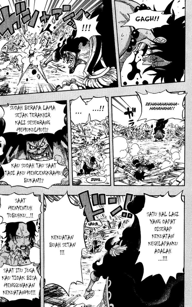One Piece Chapter 441 - halaman 11