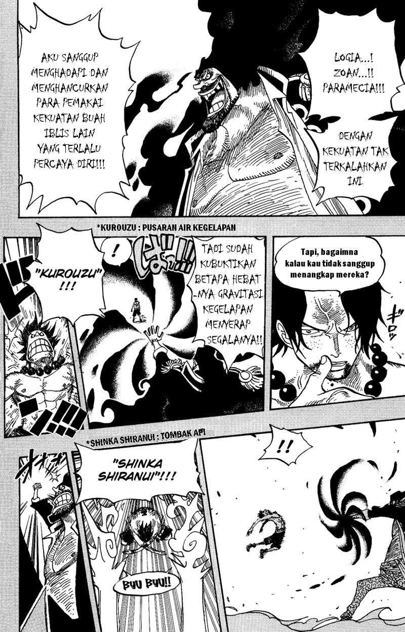 One Piece Chapter 441 - halaman 12