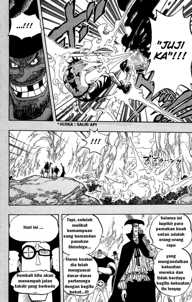 One Piece Chapter 441 - halaman 14