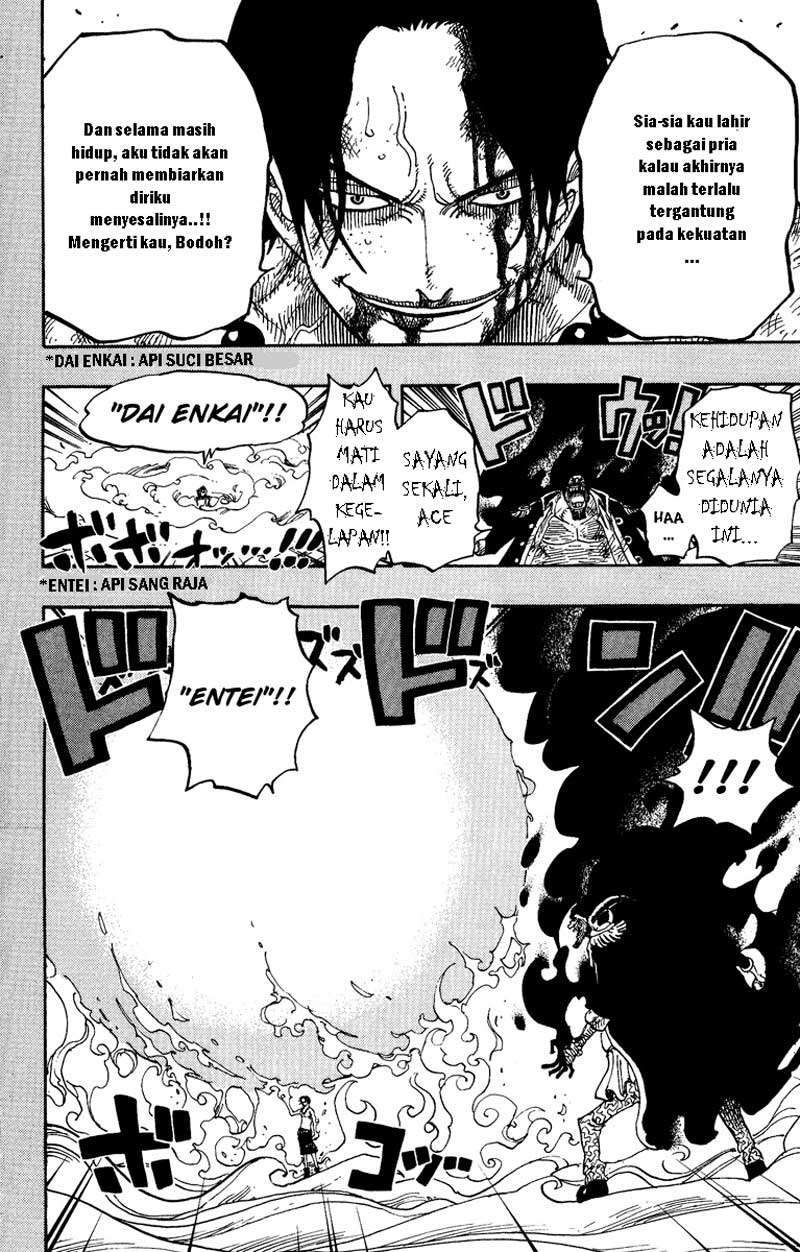 One Piece Chapter 441 - halaman 16