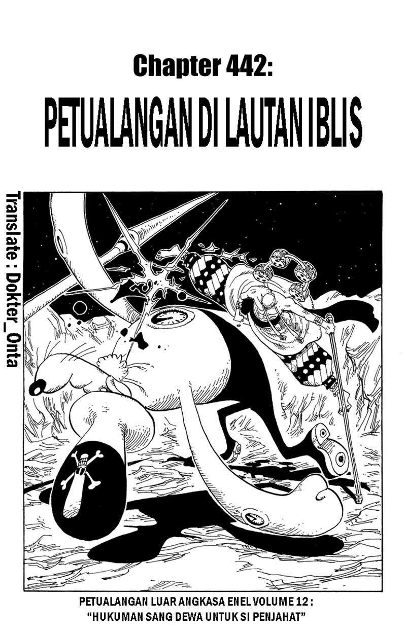 One Piece Chapter 442 - halaman 1