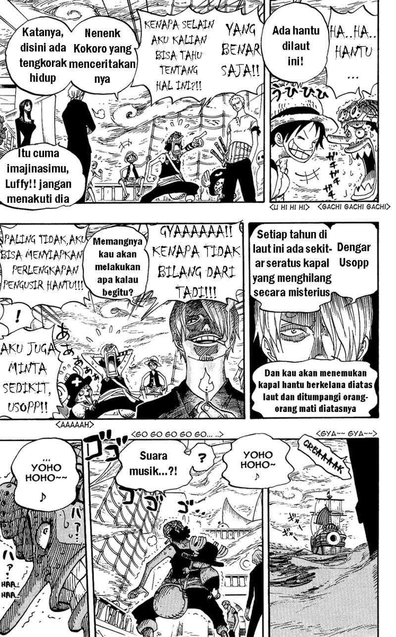 One Piece Chapter 442 - halaman 11