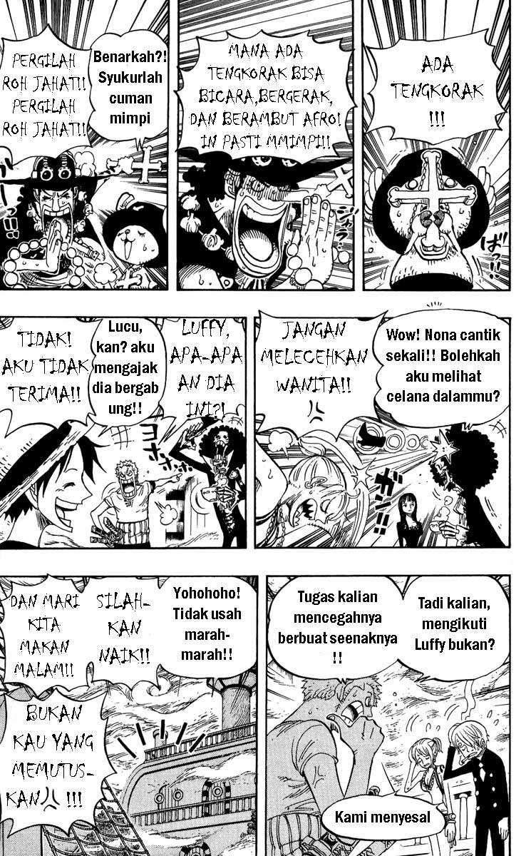 One Piece Chapter 443 - halaman 3