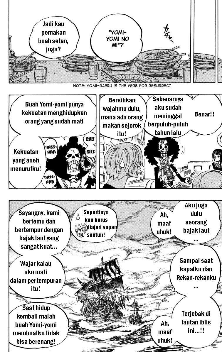 One Piece Chapter 443 - halaman 6