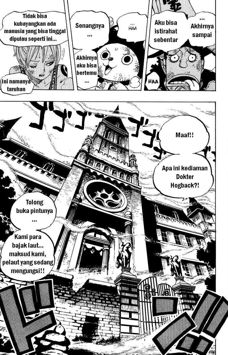One Piece Chapter 445 - halaman 17
