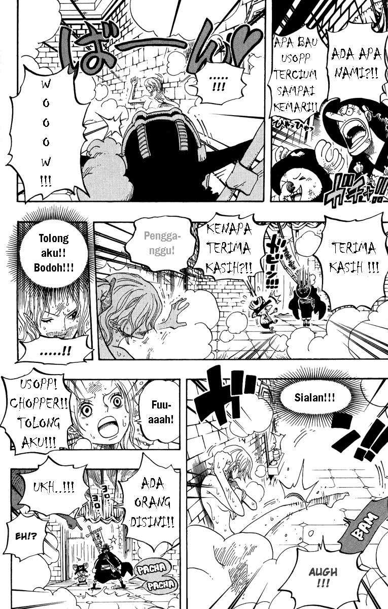 One Piece Chapter 446 - halaman 15