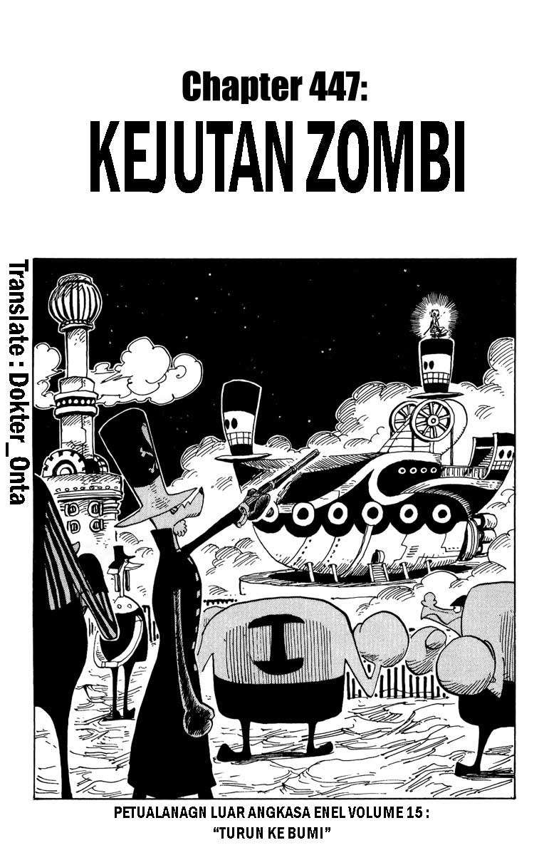 One Piece Chapter 447 - halaman 1