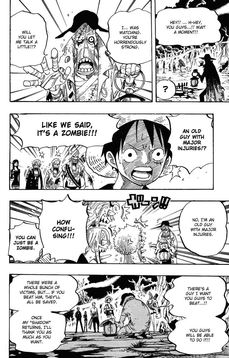One Piece Chapter 448 - halaman 17