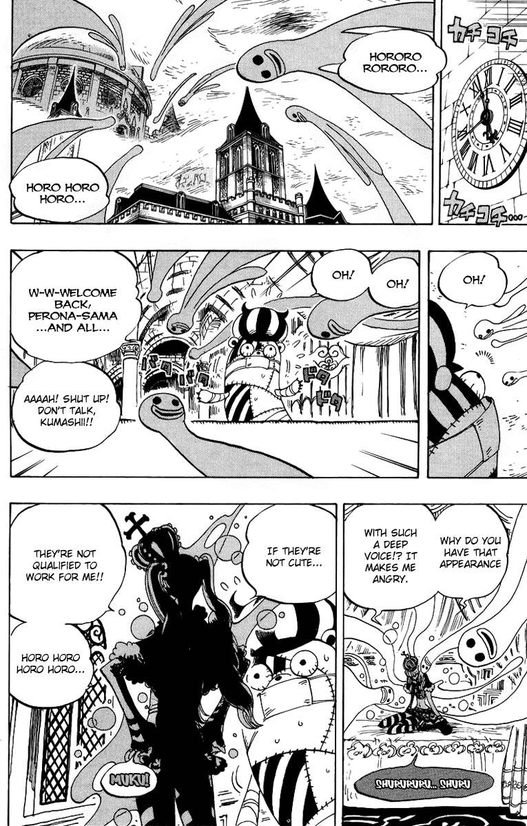 One Piece Chapter 449 - halaman 11