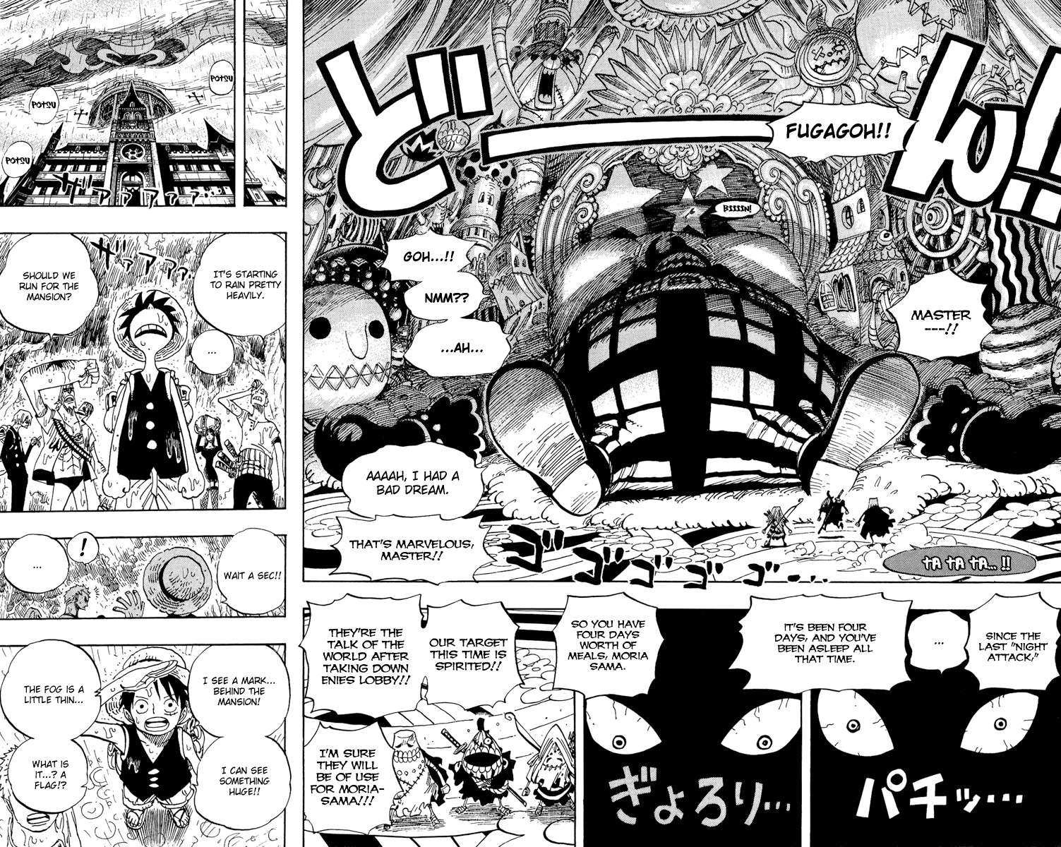 One Piece Chapter 449 - halaman 13