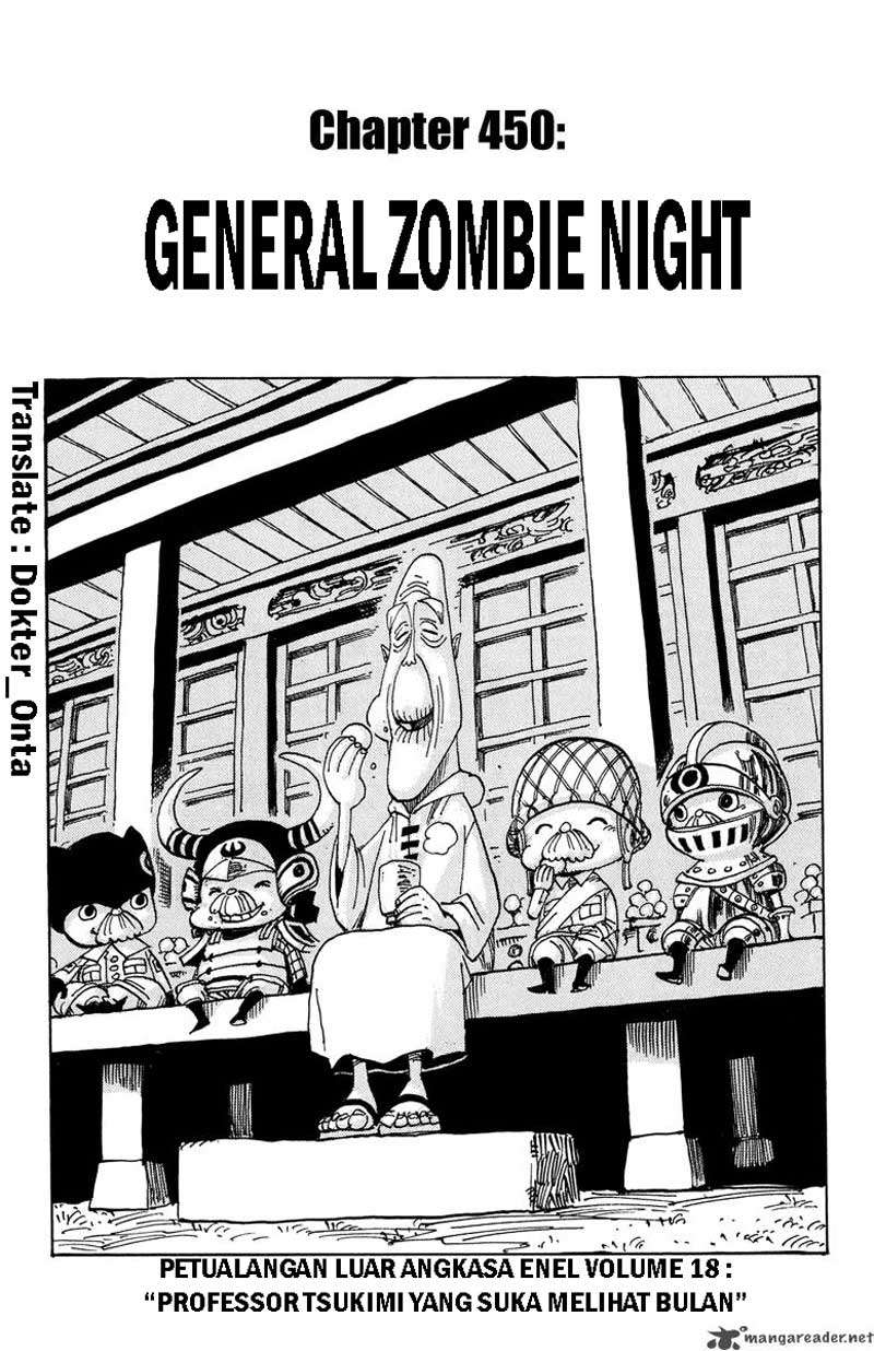 One Piece Chapter 450 - halaman 1