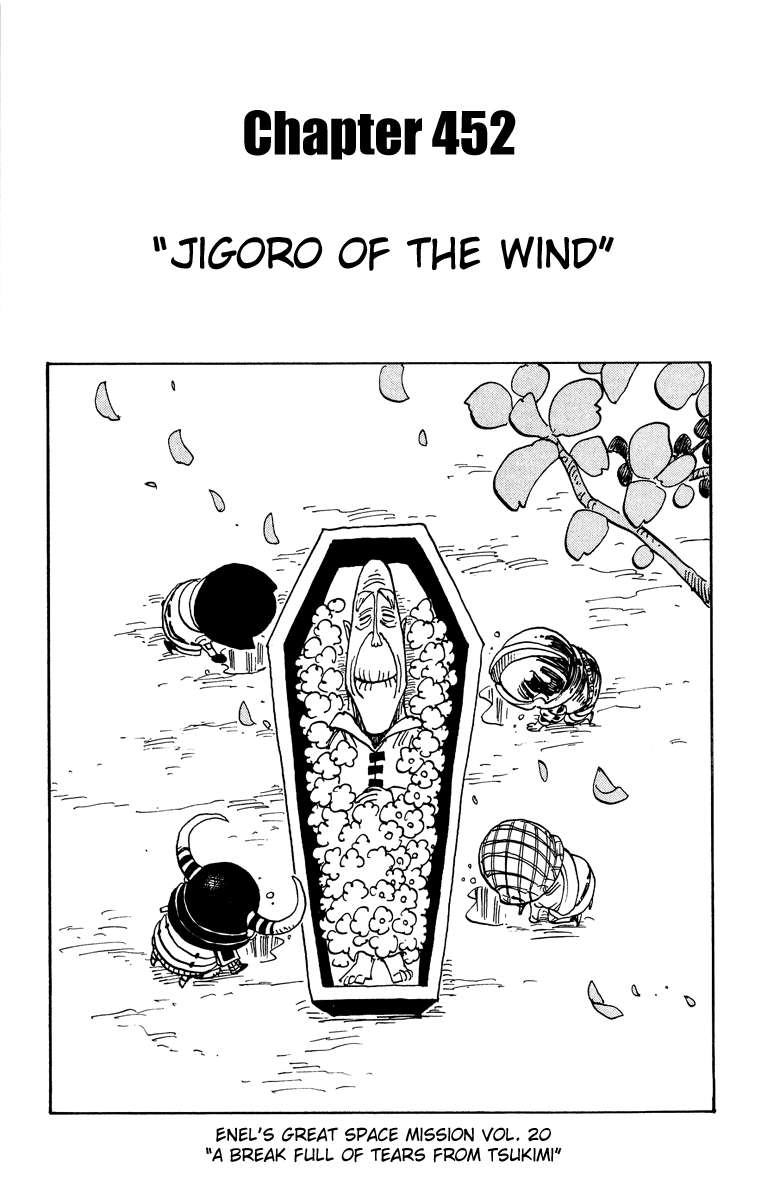 One Piece Chapter 452 - halaman 1