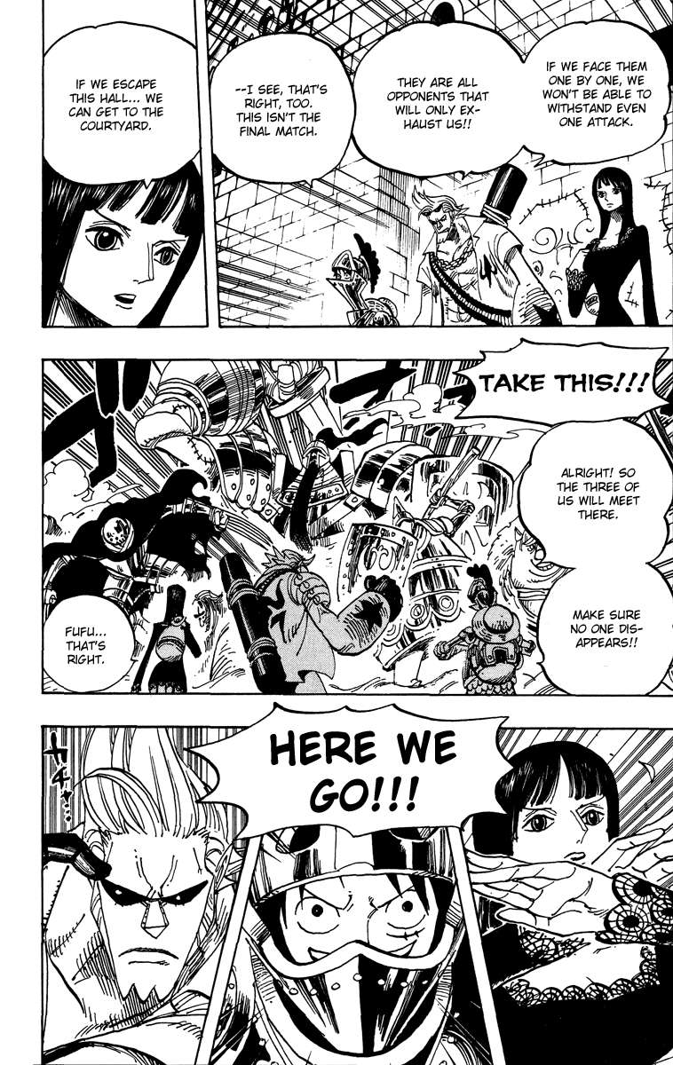 One Piece Chapter 452 - halaman 11