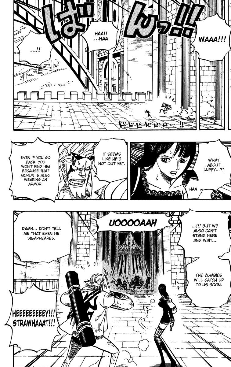 One Piece Chapter 452 - halaman 15