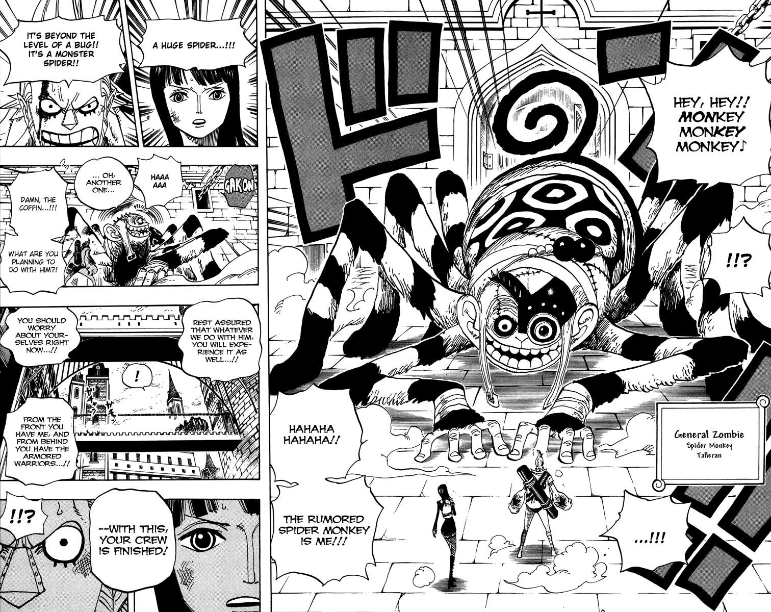 One Piece Chapter 452 - halaman 17