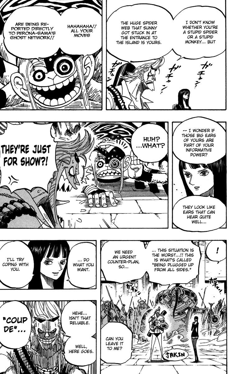 One Piece Chapter 453 - halaman 13