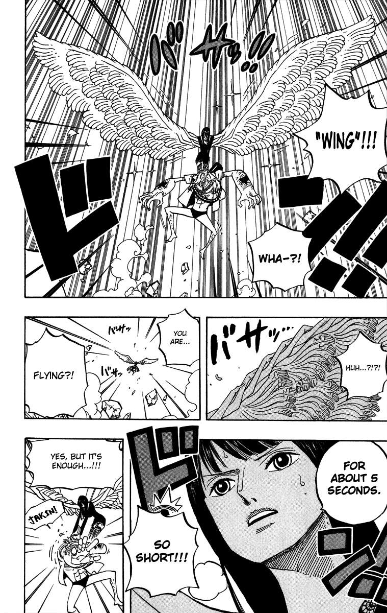 One Piece Chapter 453 - halaman 15