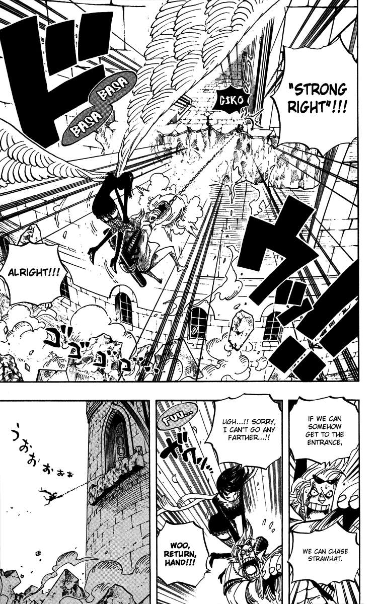 One Piece Chapter 453 - halaman 16