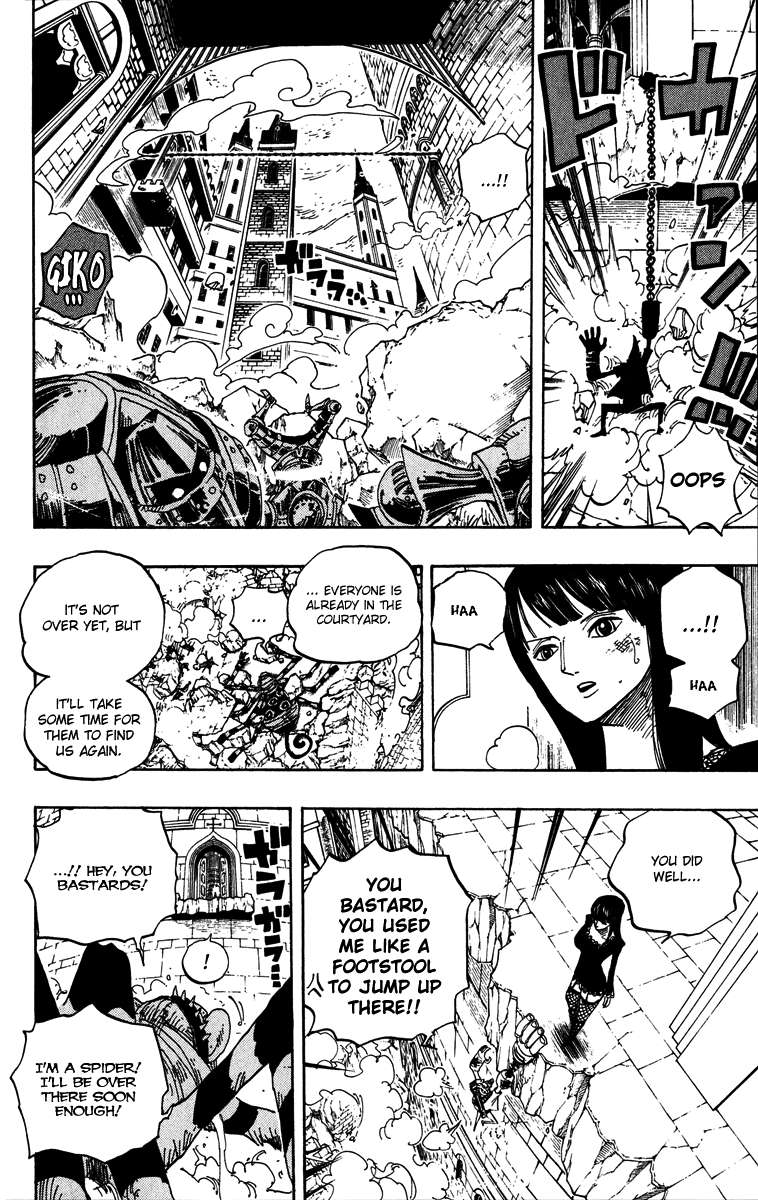 One Piece Chapter 453 - halaman 17