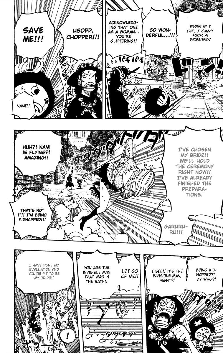 One Piece Chapter 453 - halaman 6