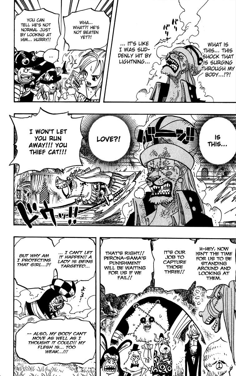 One Piece Chapter 453 - halaman 8