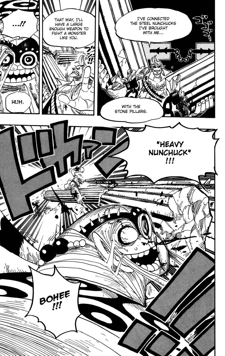 One Piece Chapter 454 - halaman 13