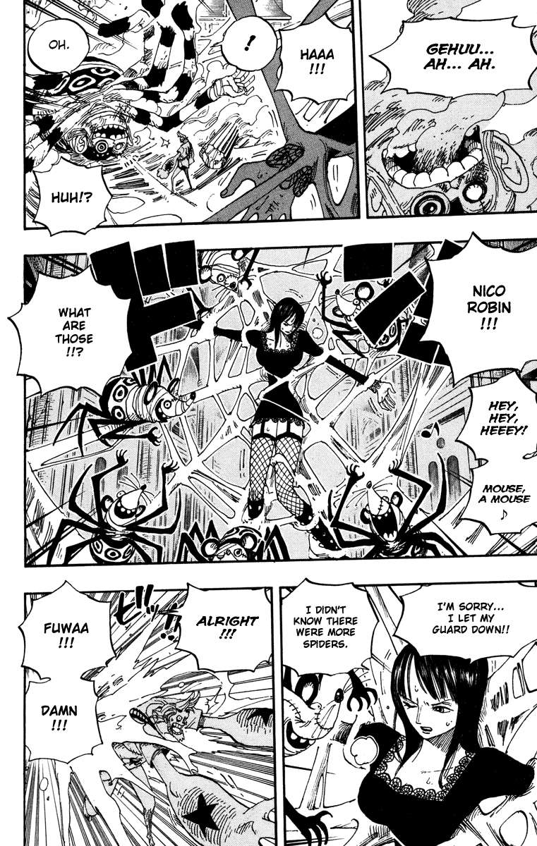 One Piece Chapter 454 - halaman 16