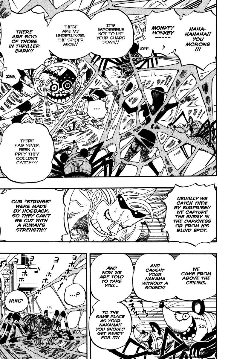 One Piece Chapter 454 - halaman 17