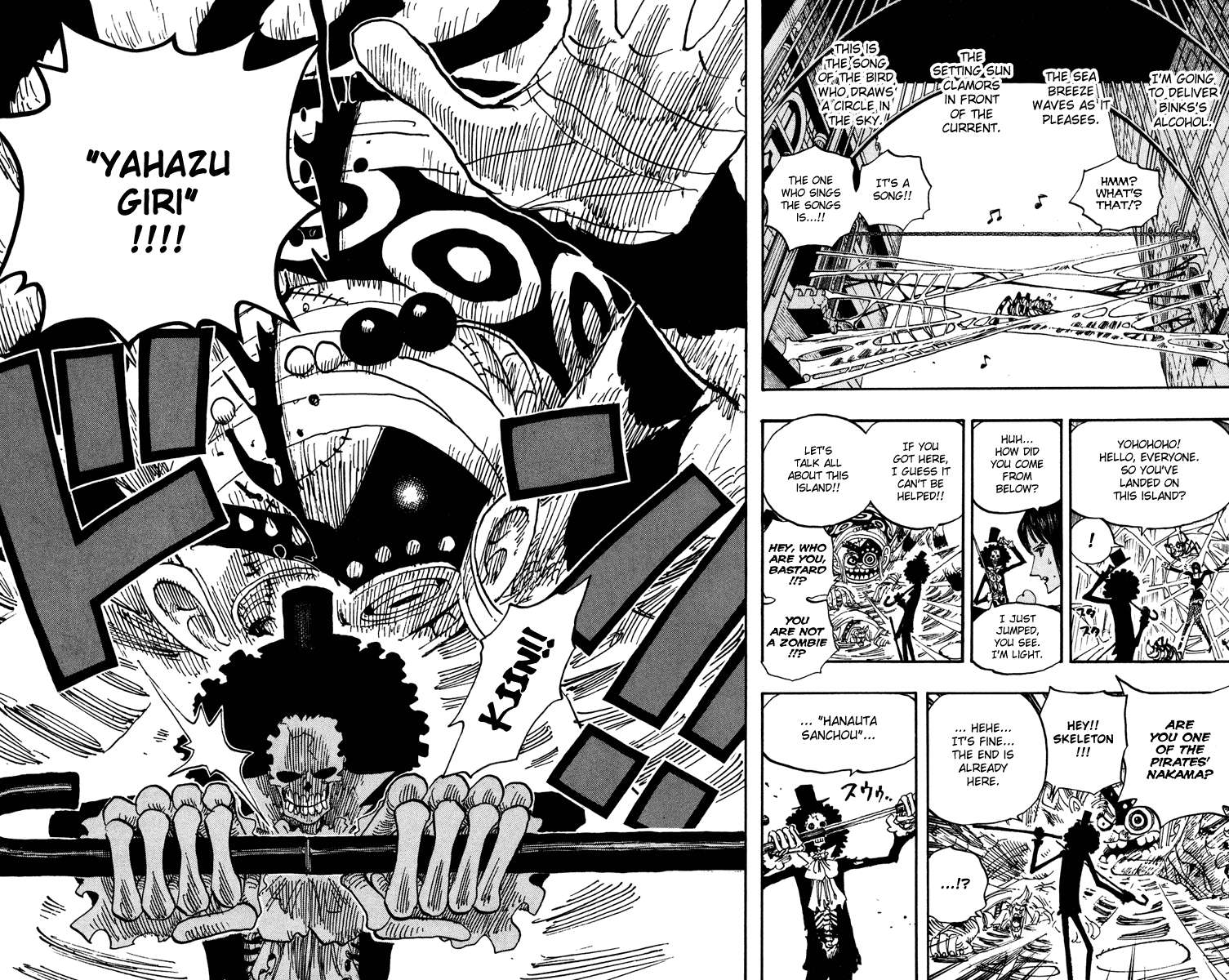 One Piece Chapter 454 - halaman 18