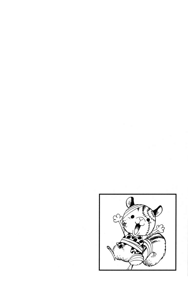 One Piece Chapter 454 - halaman 2